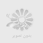 تست سايت